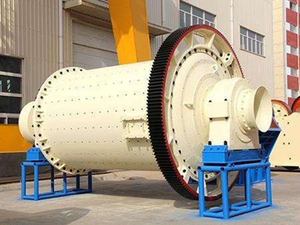 Ball mill 