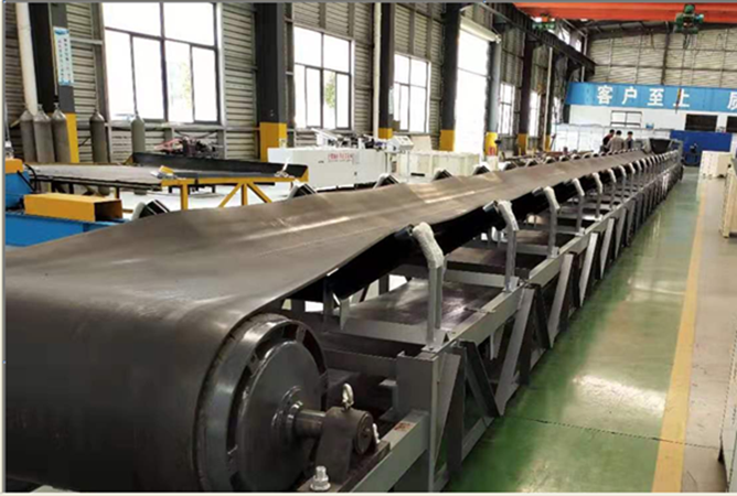 Belt conveyor 